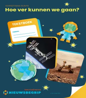 Cover ruimte 2